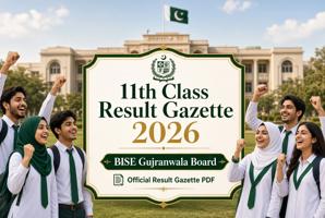 BISE Gujranwala 11th Class Result 2026 Announced – Download Gazette PDF, Check Online & by SMS